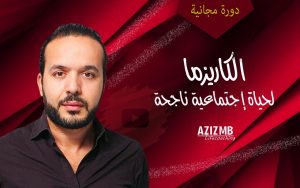 WhatsApp Image 2021 11 06 at 13.50.13