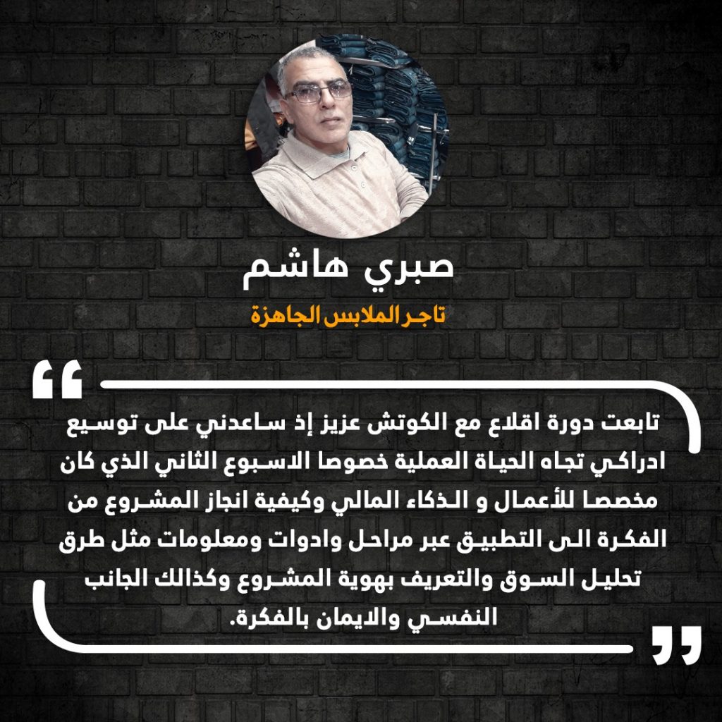 WhatsApp Image 2020 05 29 at 23.51.13 1 1024x1024 1