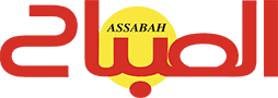 assabah logo