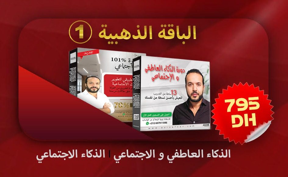 row 2 column 2 e1733320291880