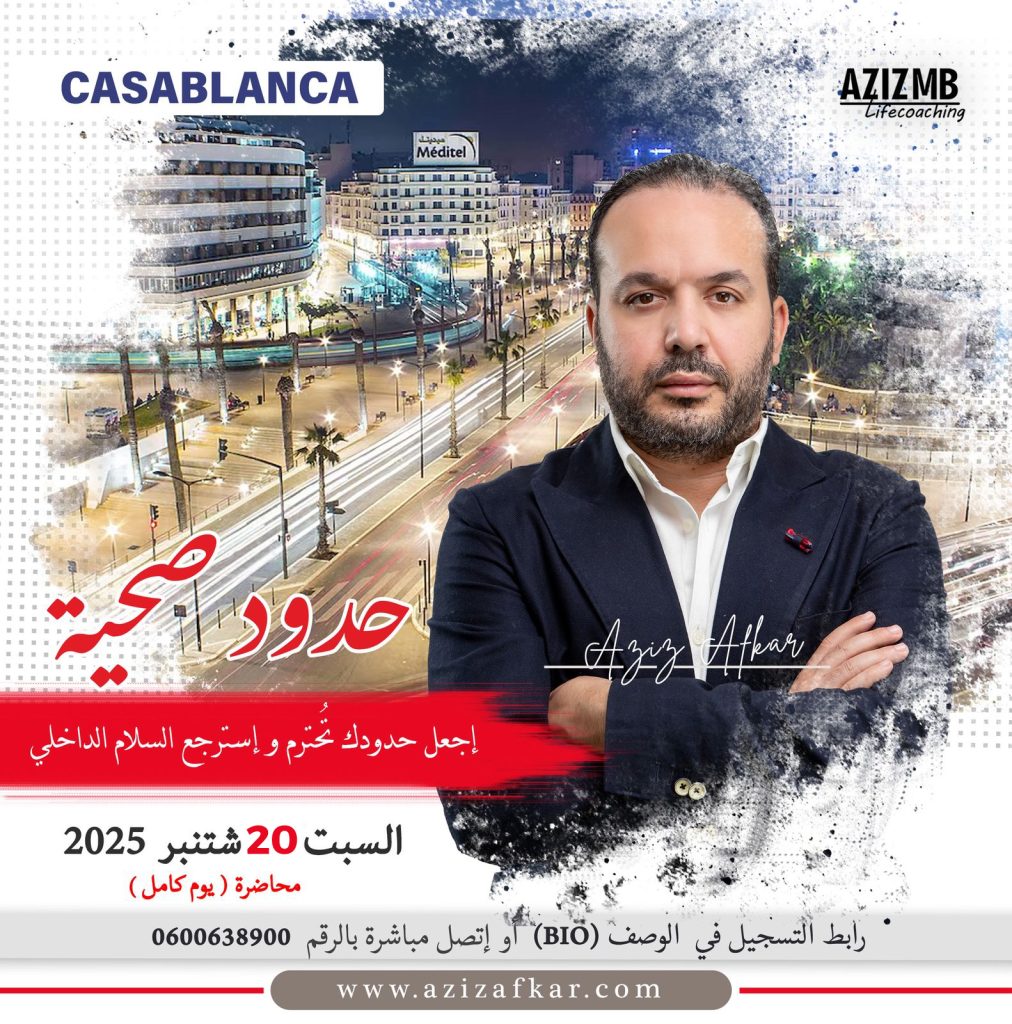 flyer013