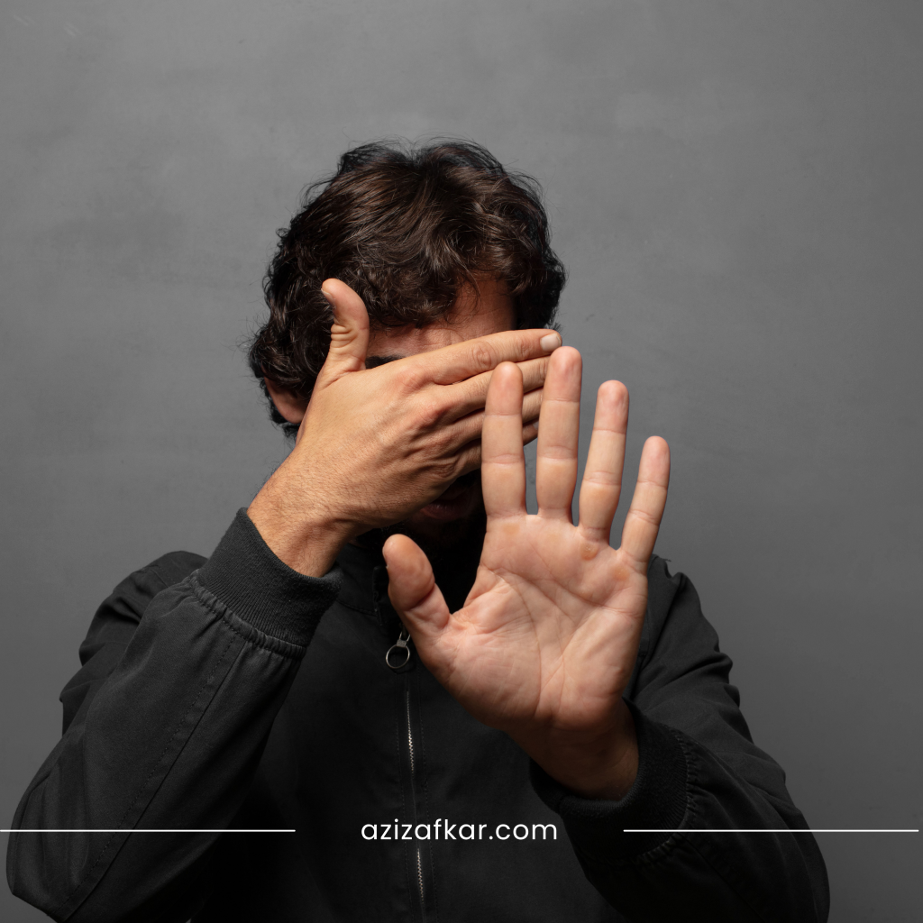 الخوف من المواجهة