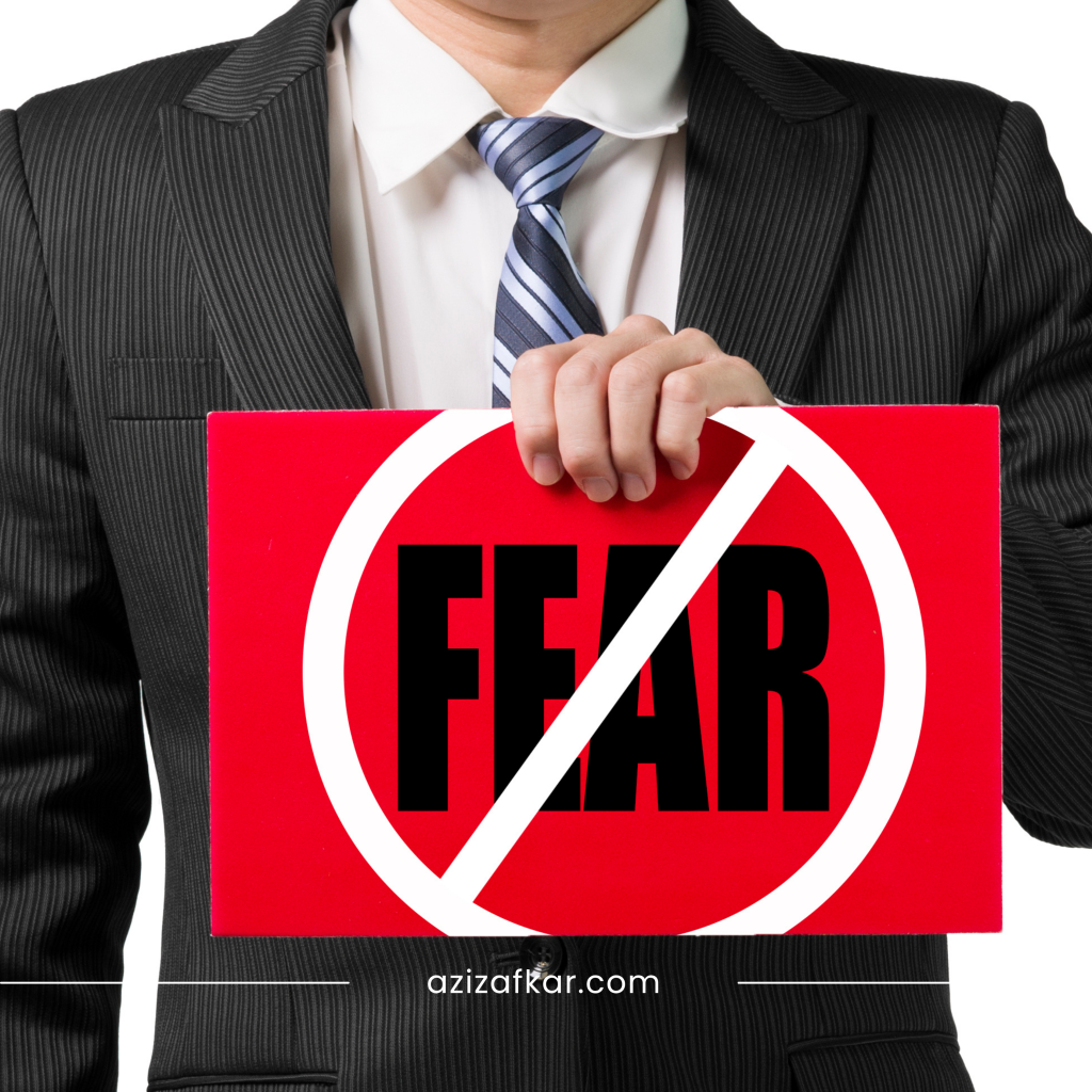 الخوف من المواجهة