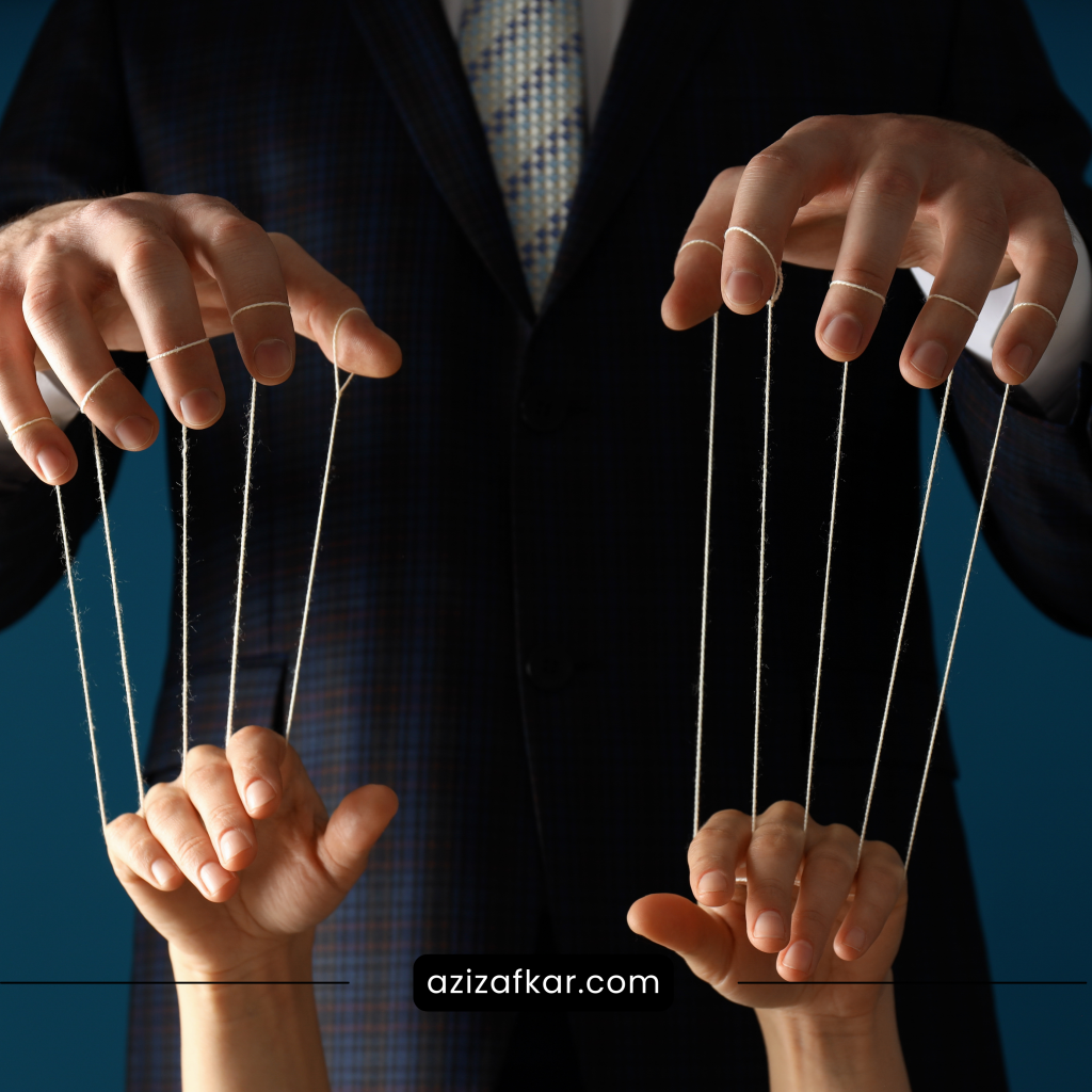 رسم الحدود الشخصية