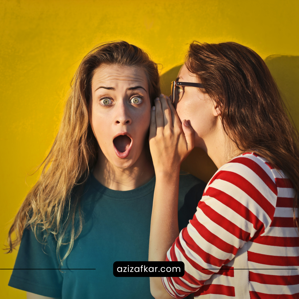 احترام الخصوصية