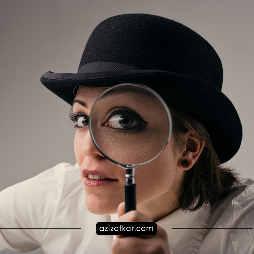 احترام الخصوصية