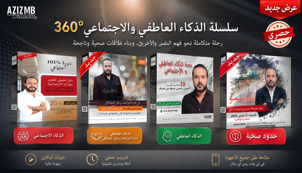 ChatGPT Image 23 avr. 2026 23 17 50